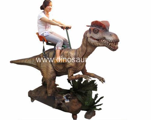 DWR013 Dilophosaurus Ride DWR013 Dilophosaurus Ride