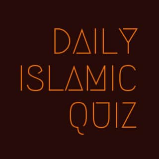 Daily Islamic Quiz