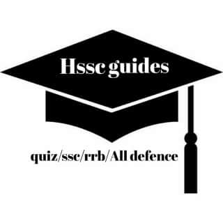 HSSC GUIDE QUIZ /PDF/CONTENT/STUDY MATERIAL