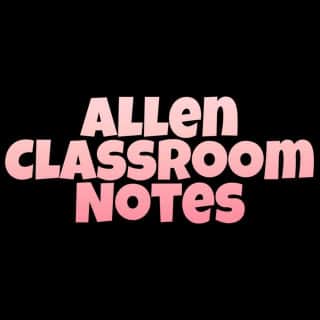Allen Handwritten Classroom Notes
