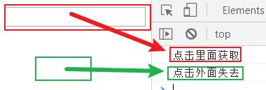 image-20211225105511206