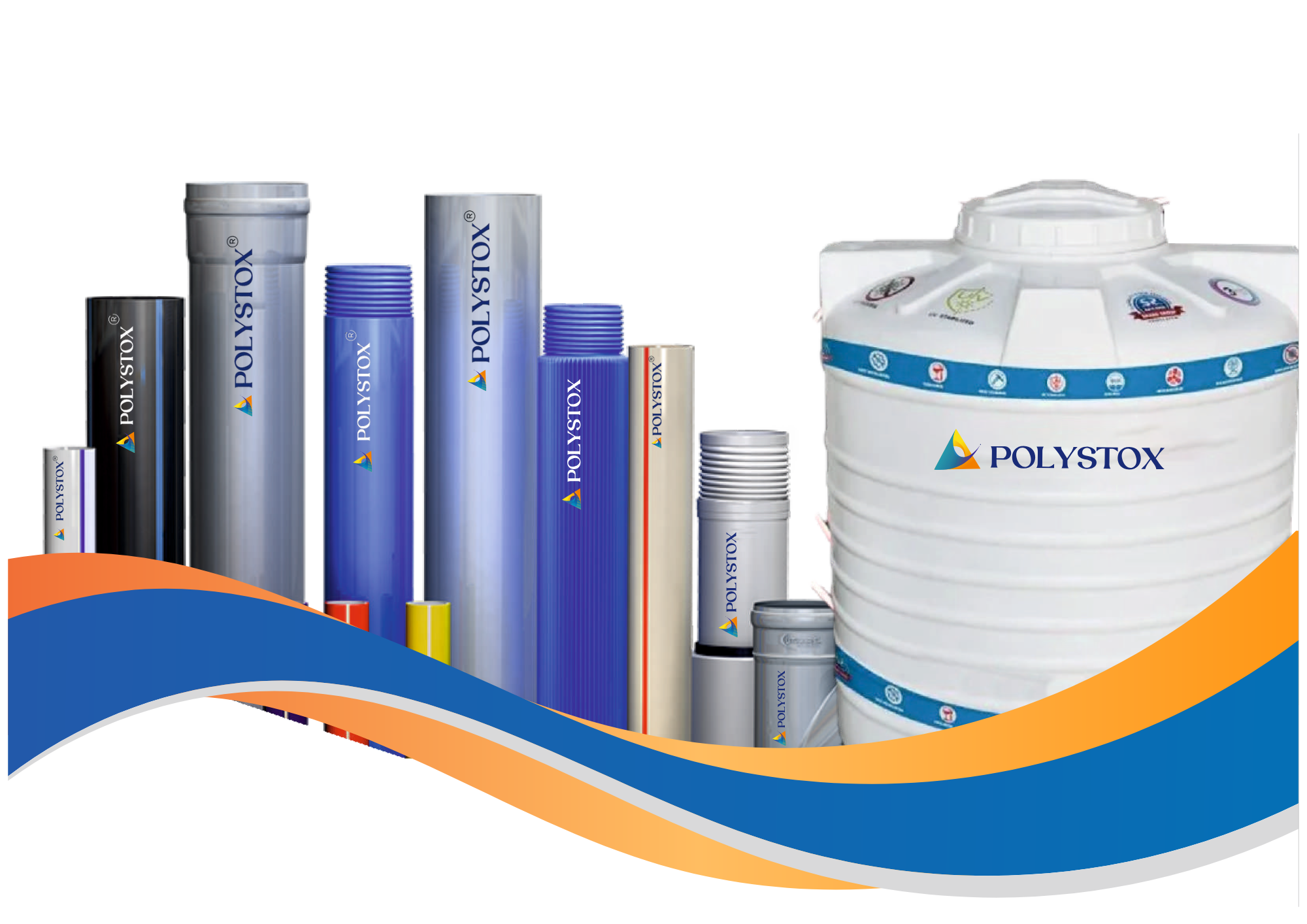 Shree Balaji Industries - PVC Manufacturing
