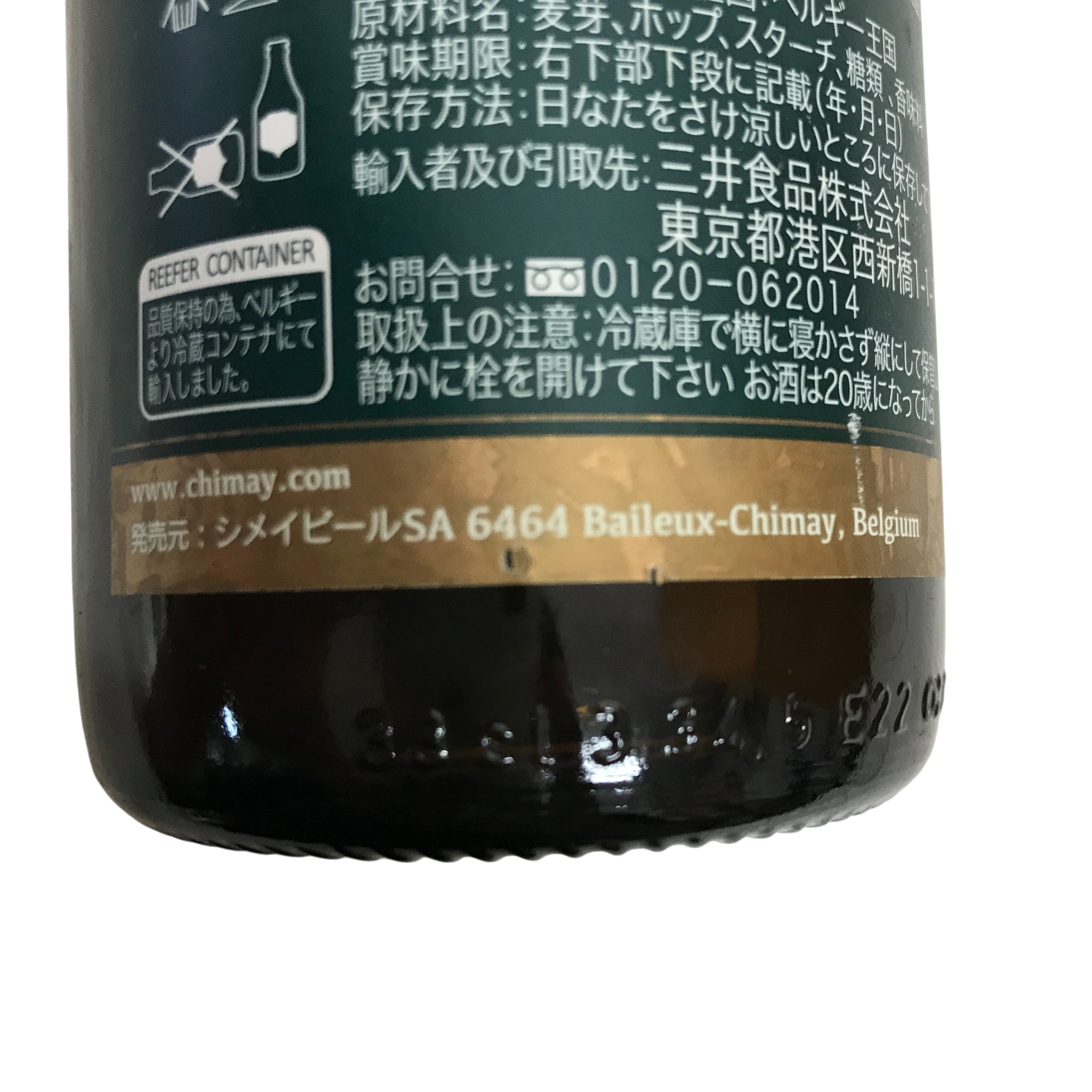 此商品圖像無法被轉載請進入原始網查看