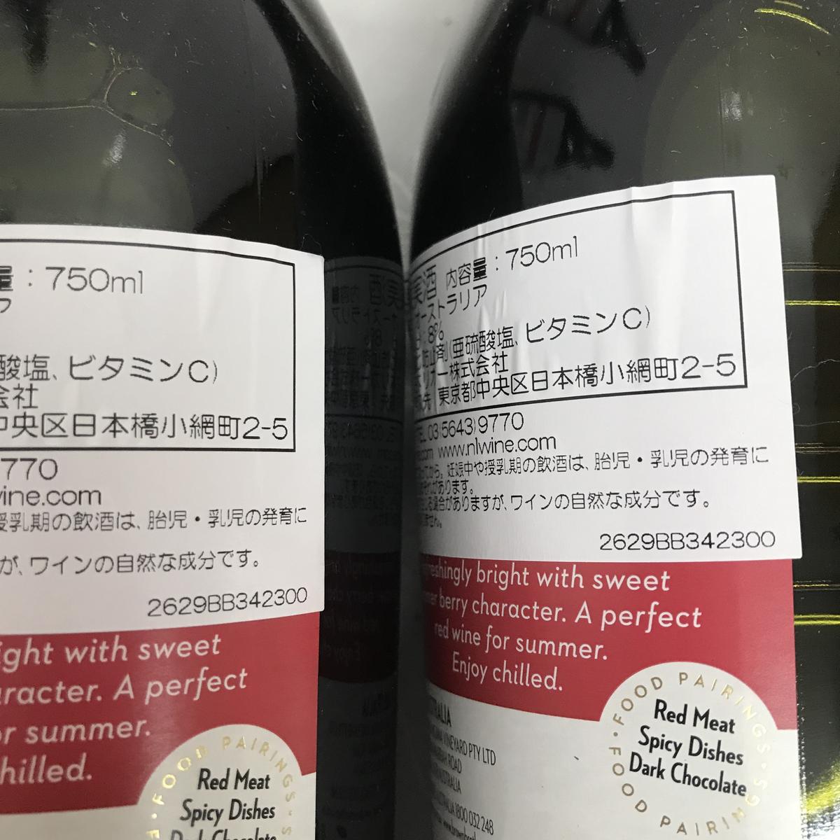 此商品圖像無法被轉載請進入原始網查看