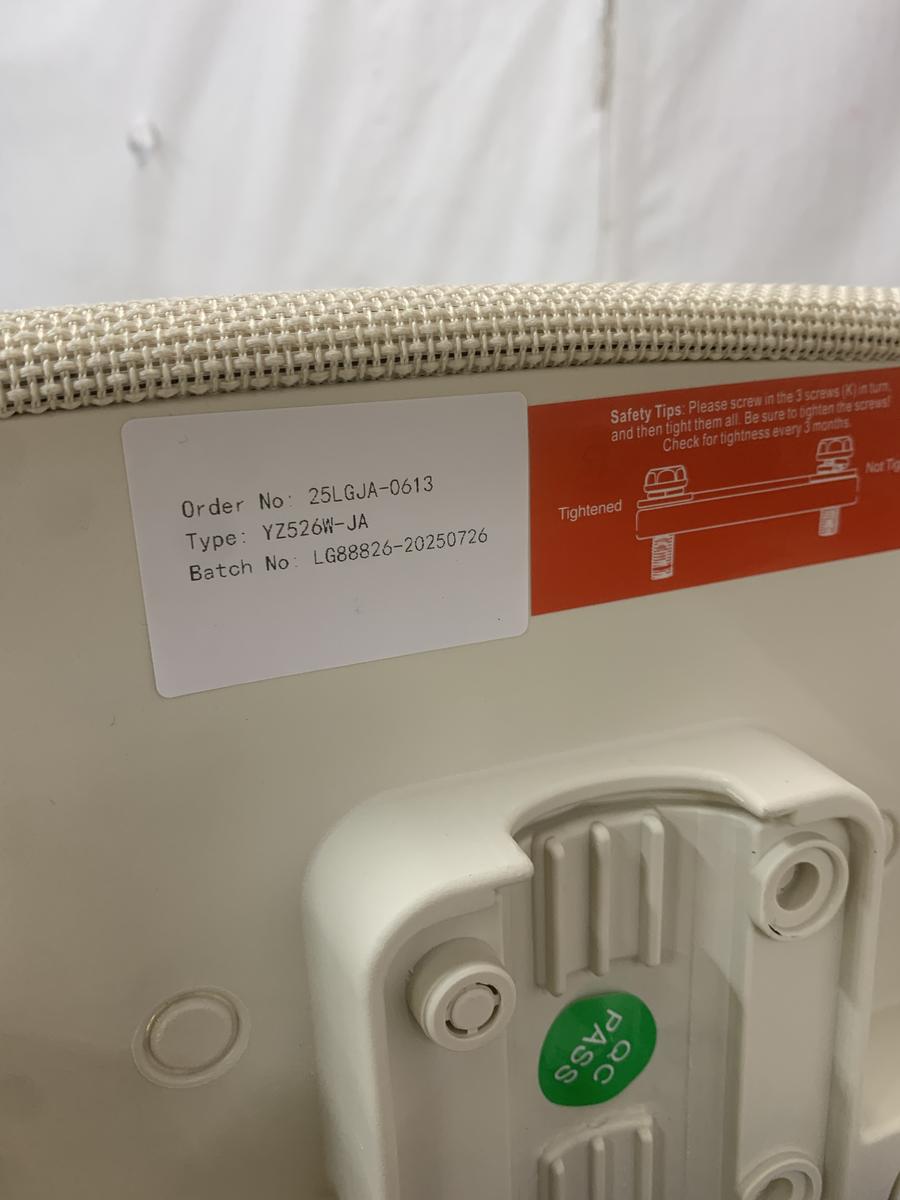 此商品圖像無法被轉載請進入原始網查看