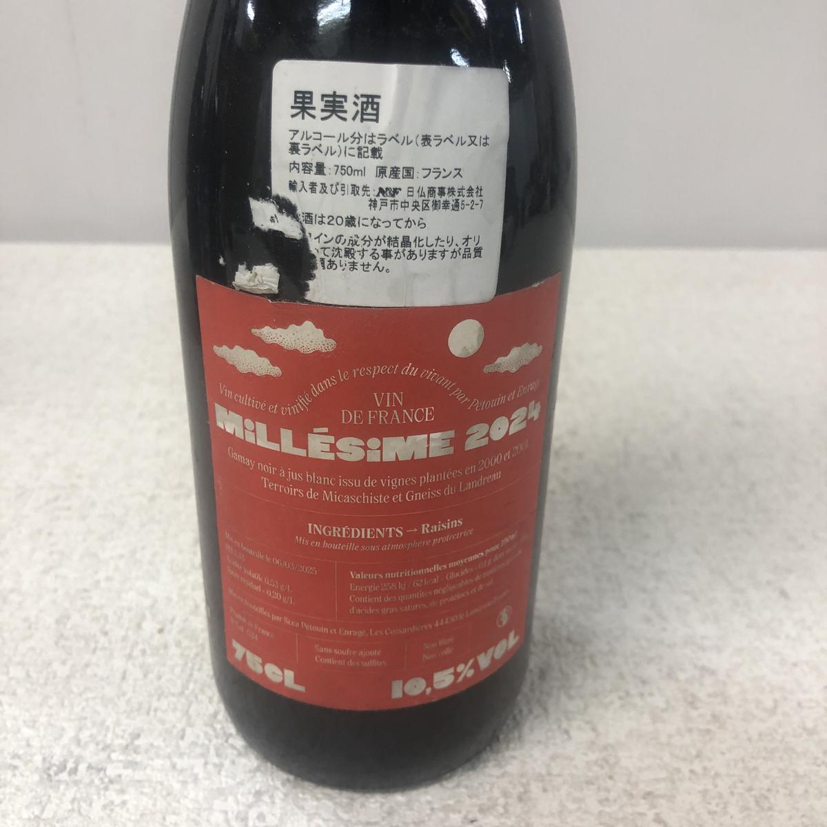 此商品圖像無法被轉載請進入原始網查看