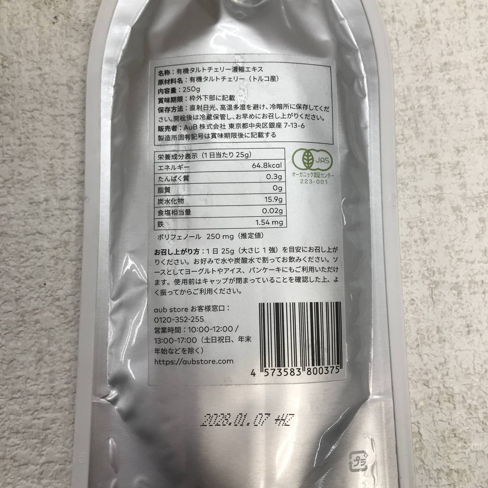 此商品圖像無法被轉載請進入原始網查看