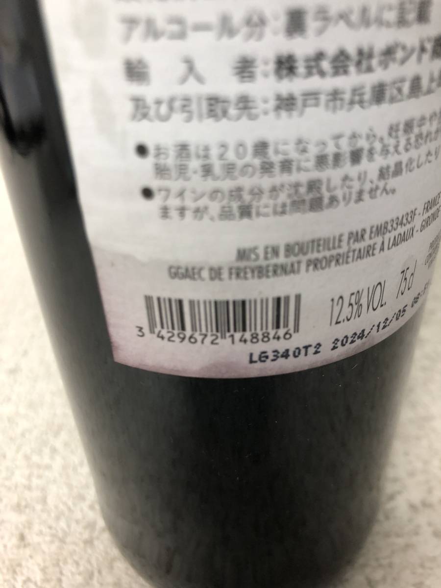 此商品圖像無法被轉載請進入原始網查看