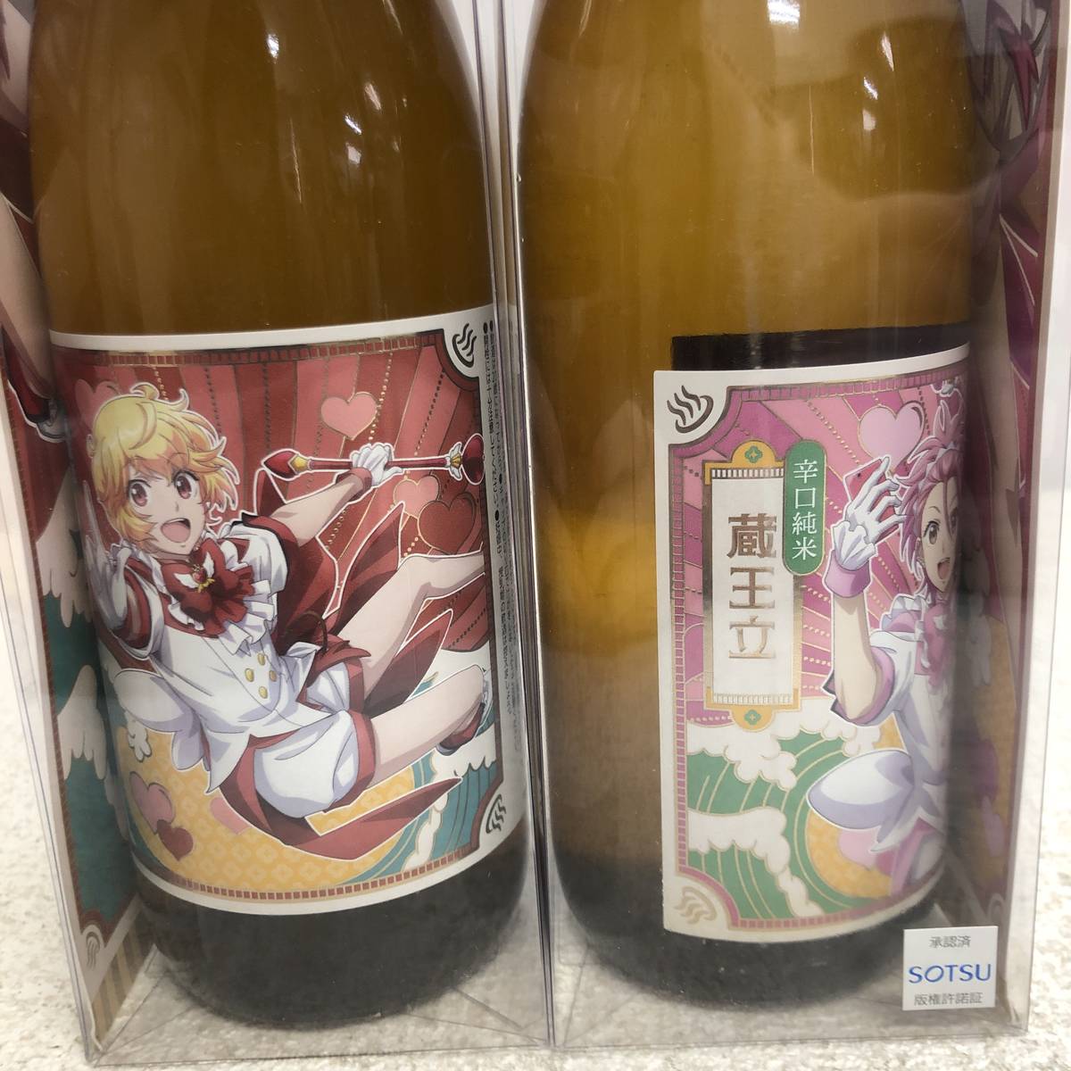 此商品圖像無法被轉載請進入原始網查看