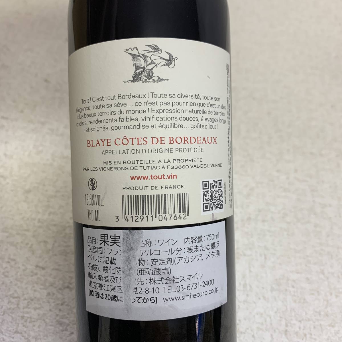 此商品圖像無法被轉載請進入原始網查看