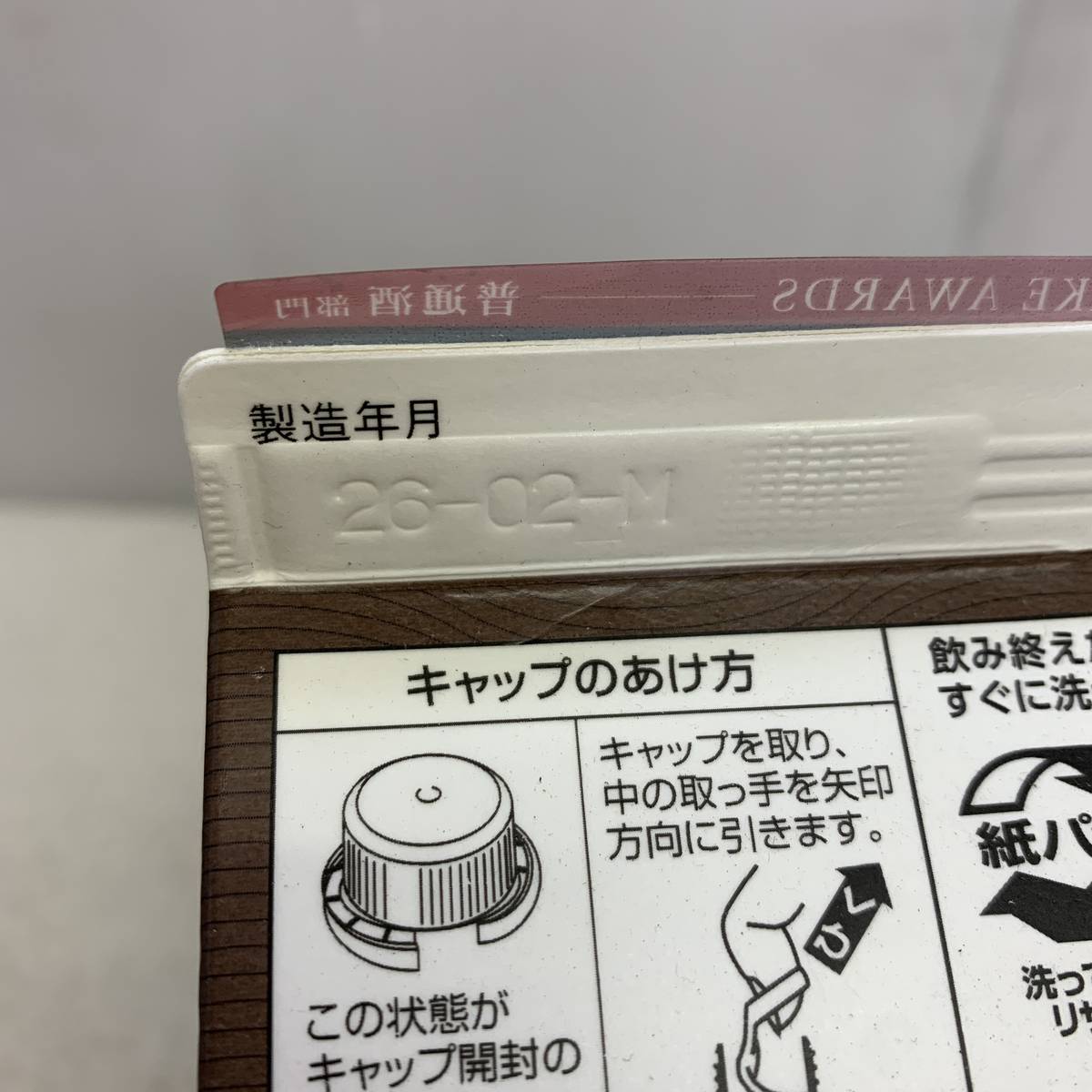 此商品圖像無法被轉載請進入原始網查看