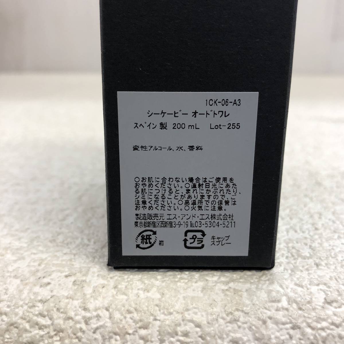 此商品圖像無法被轉載請進入原始網查看