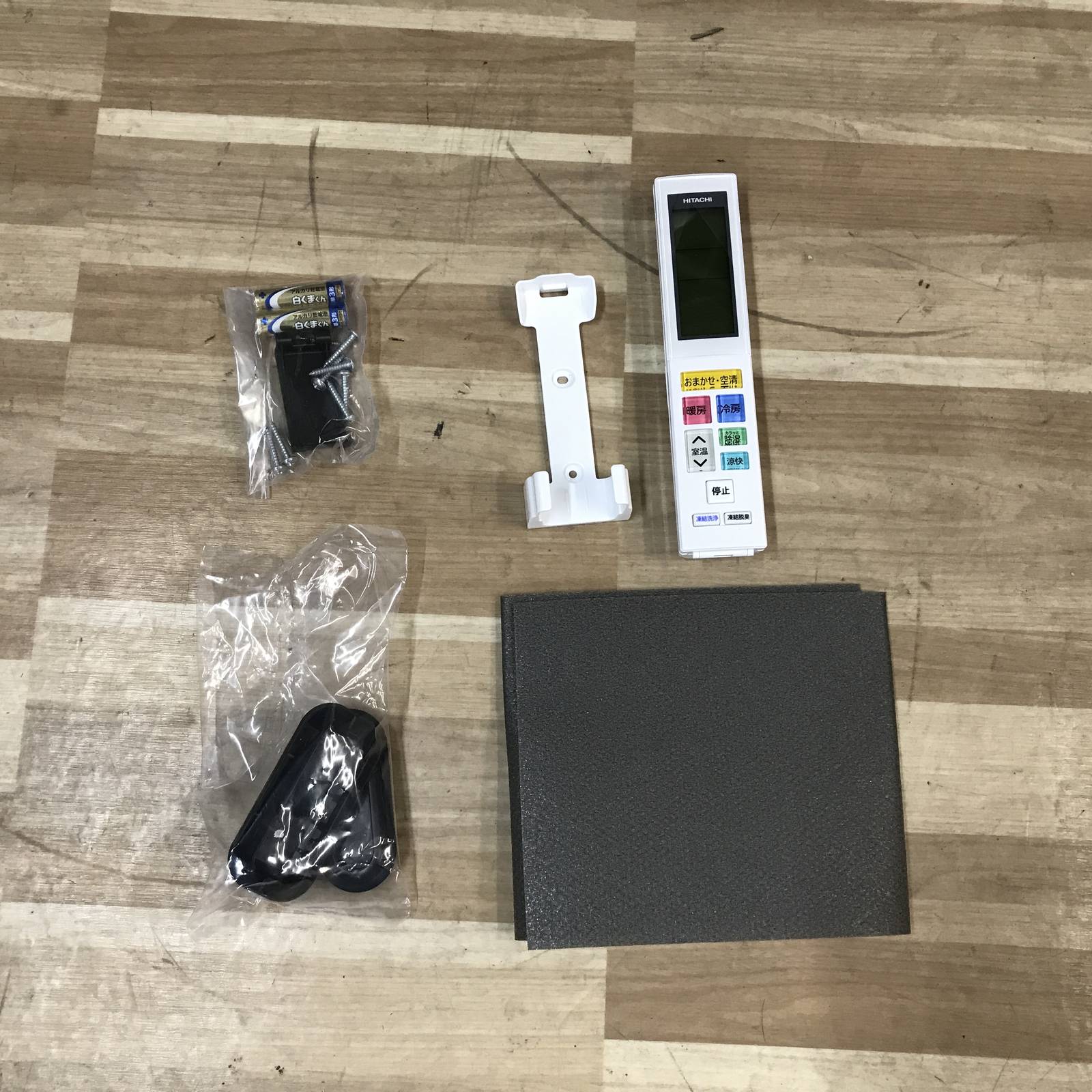 此商品圖像無法被轉載請進入原始網查看