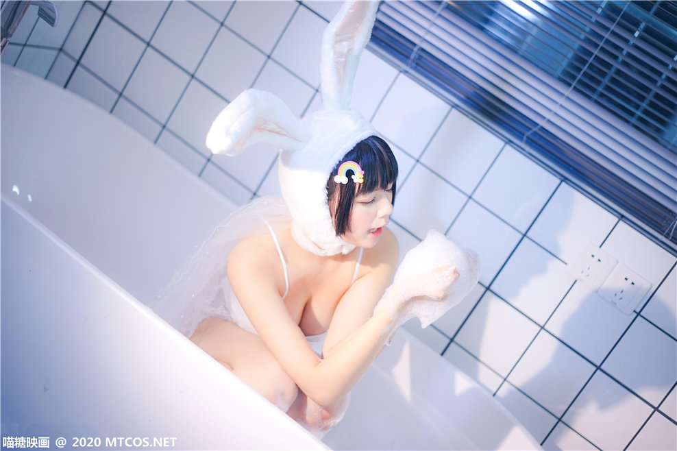 喵糖映画 VOL.255 浴缸里的兔子 [5P-673KB]