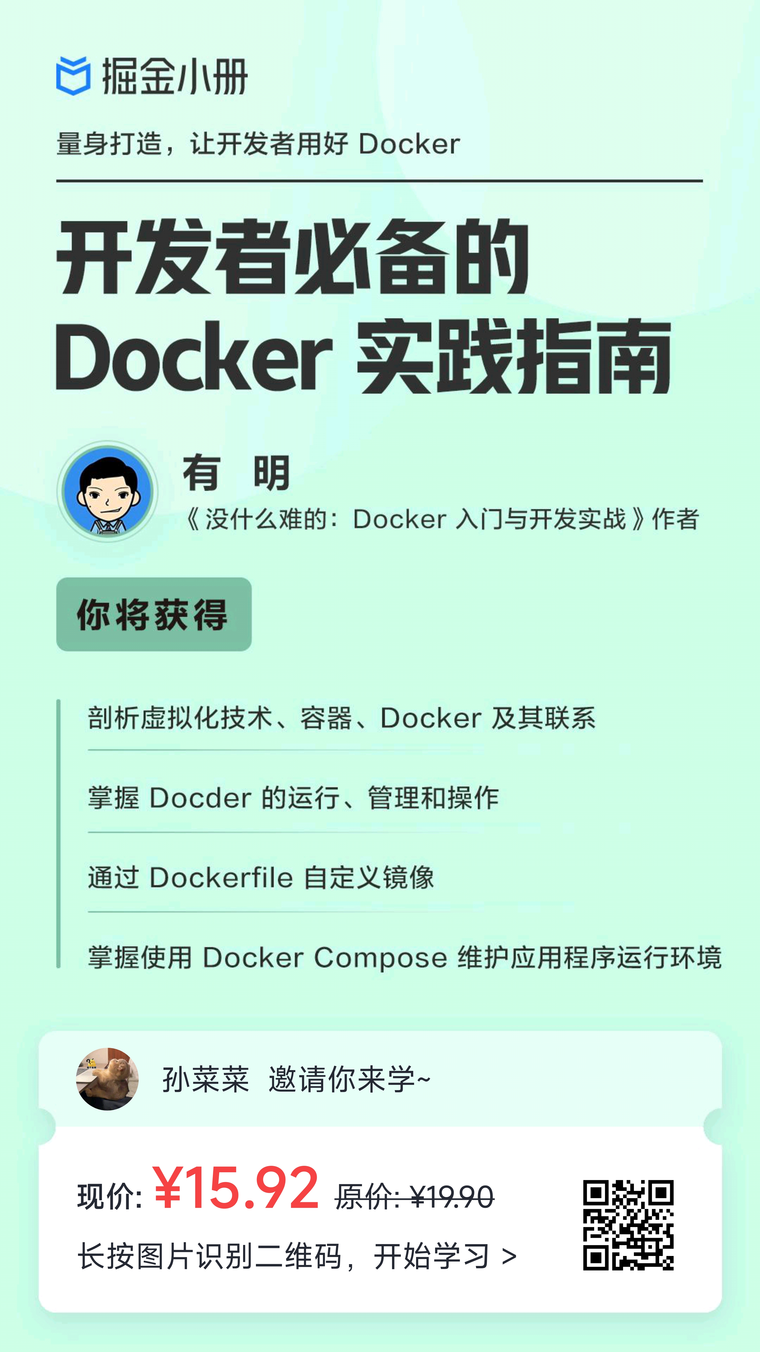 35C46EF4C2C8A41F16DC9C43DE6CA8B6.jpg