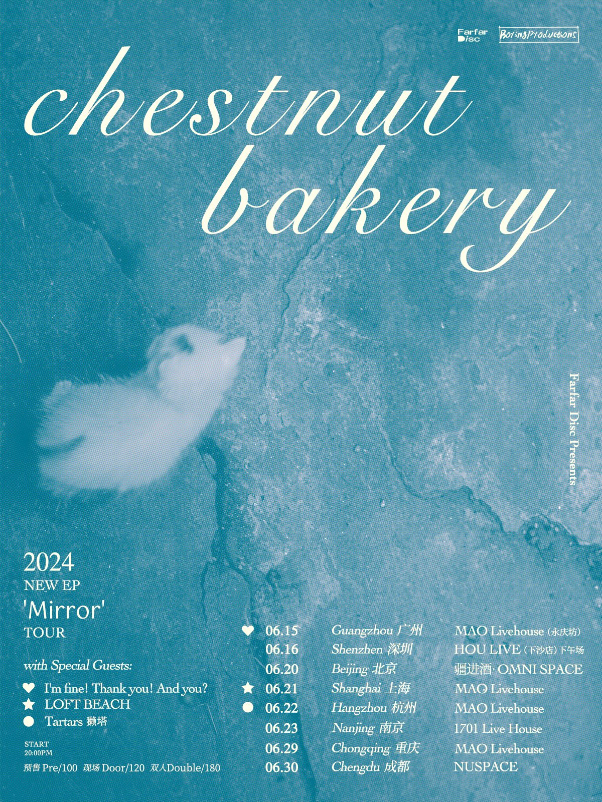 chestnut bakery