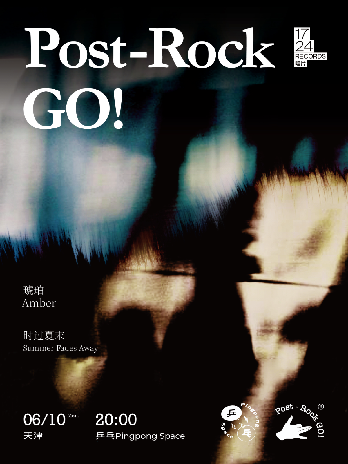 Post-Rock GO!