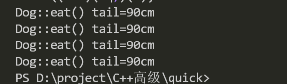 image-20210521000634740