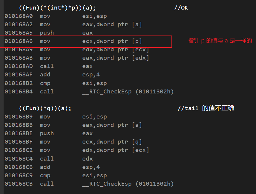 image-20210521002412609