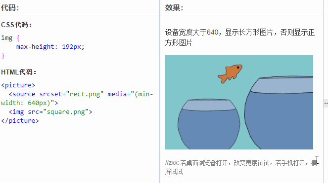 multiple image size converter srcset multiple image size converter srcset