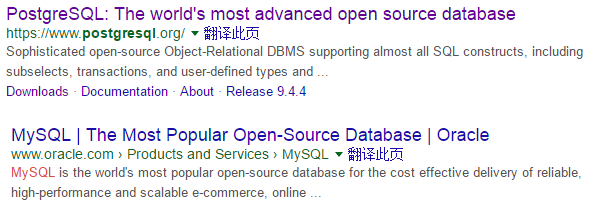 mariadb vs postgresql vs mysql