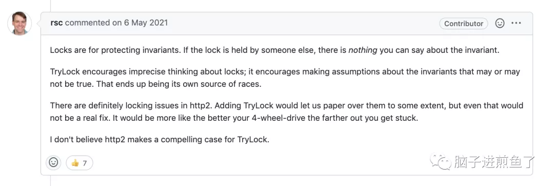 golang try lock