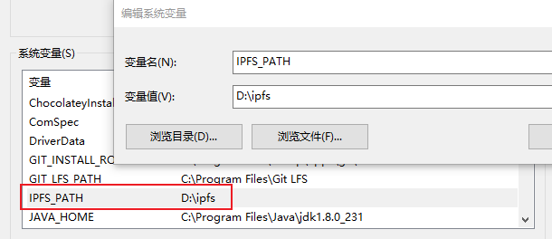 IPFS_PATH