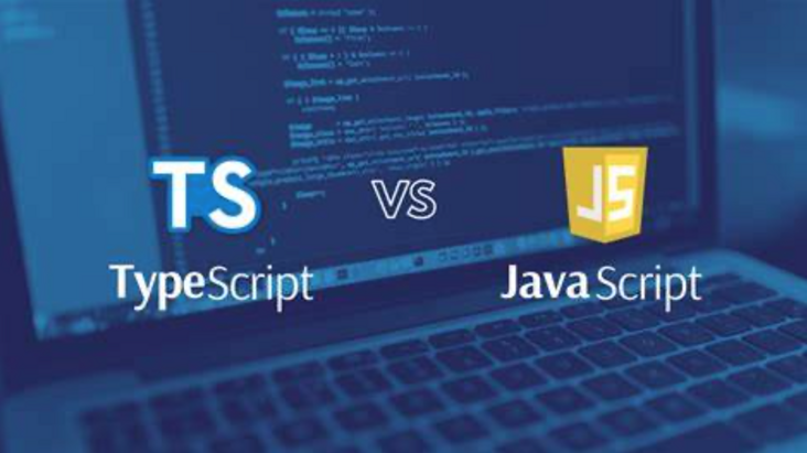 ts vs js