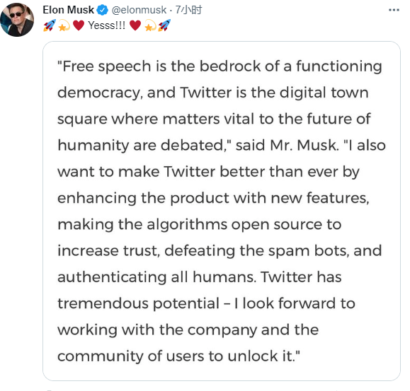 Musk Twitter