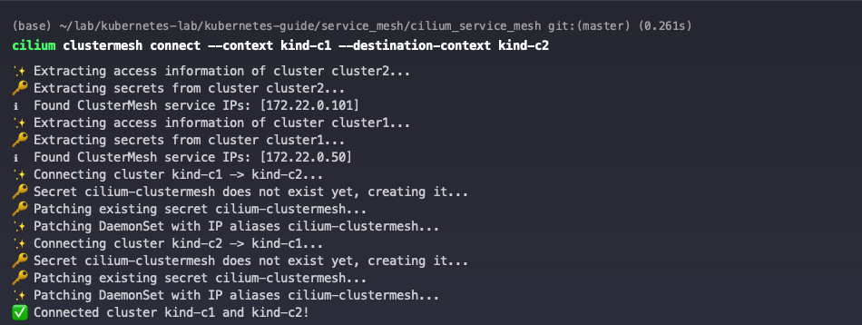 cilium clustermesh connect