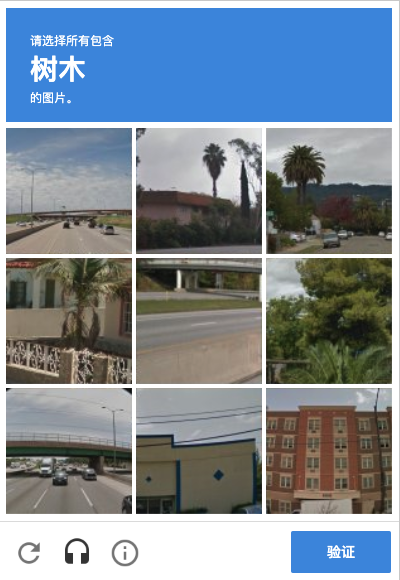 ReCAPTCHA