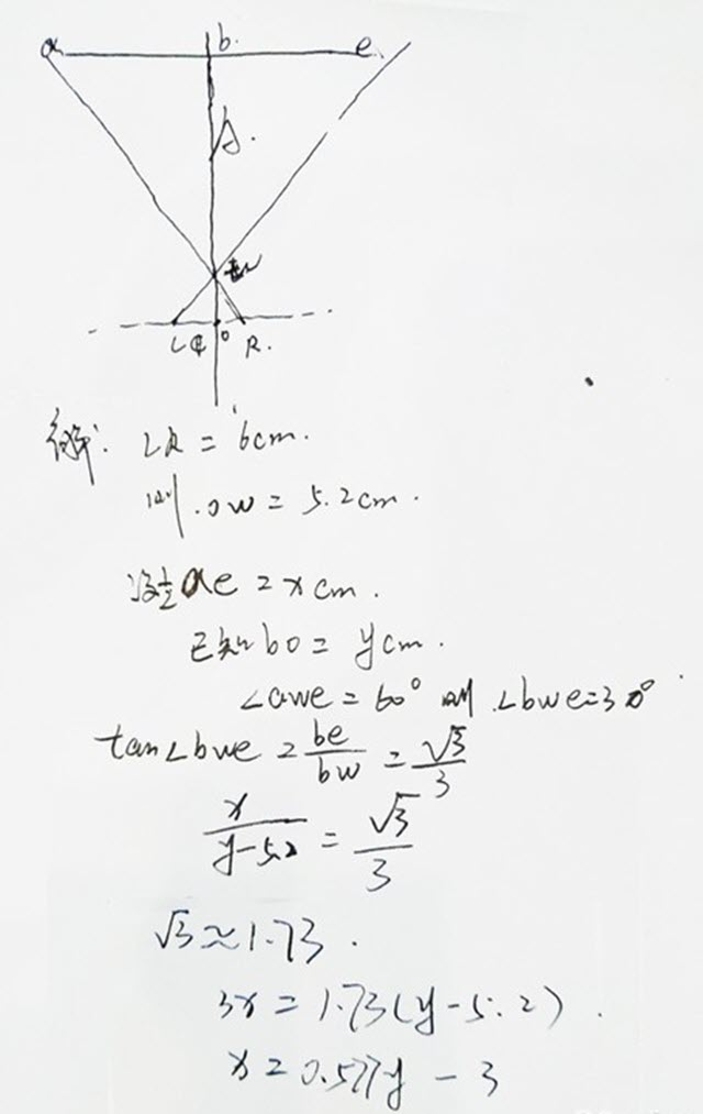 a series of calculation