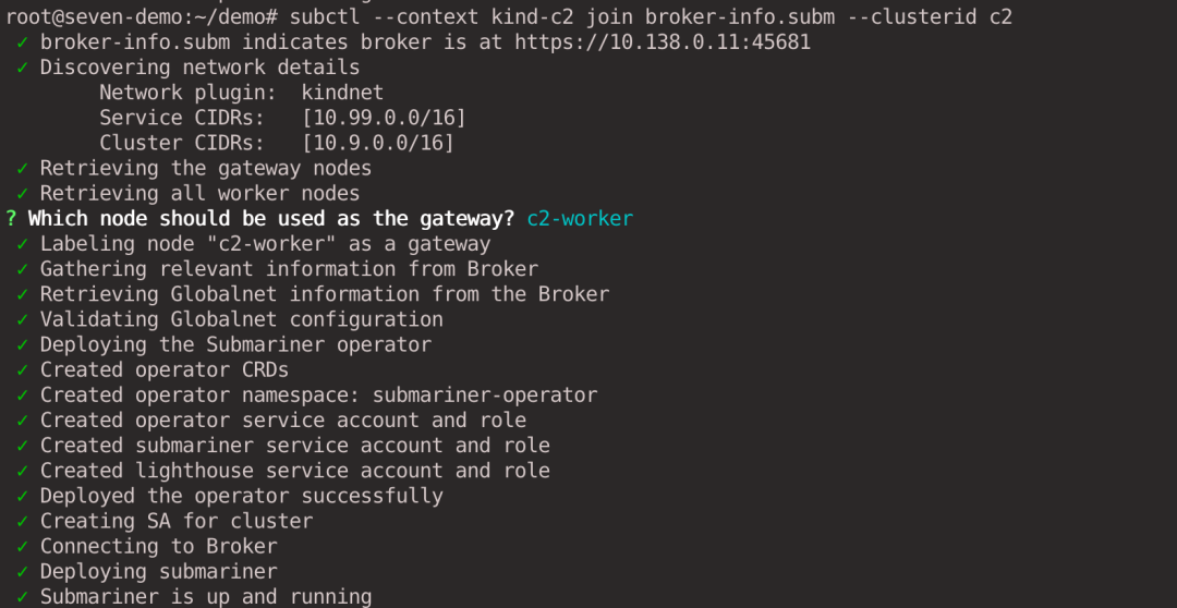 subctl &ndash;context kind-c2 join broker-info.subm &ndash;clusterid c2