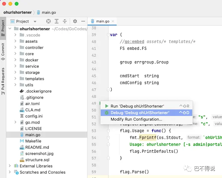 Live Reload Practices In Golang Development Sobyte 8475