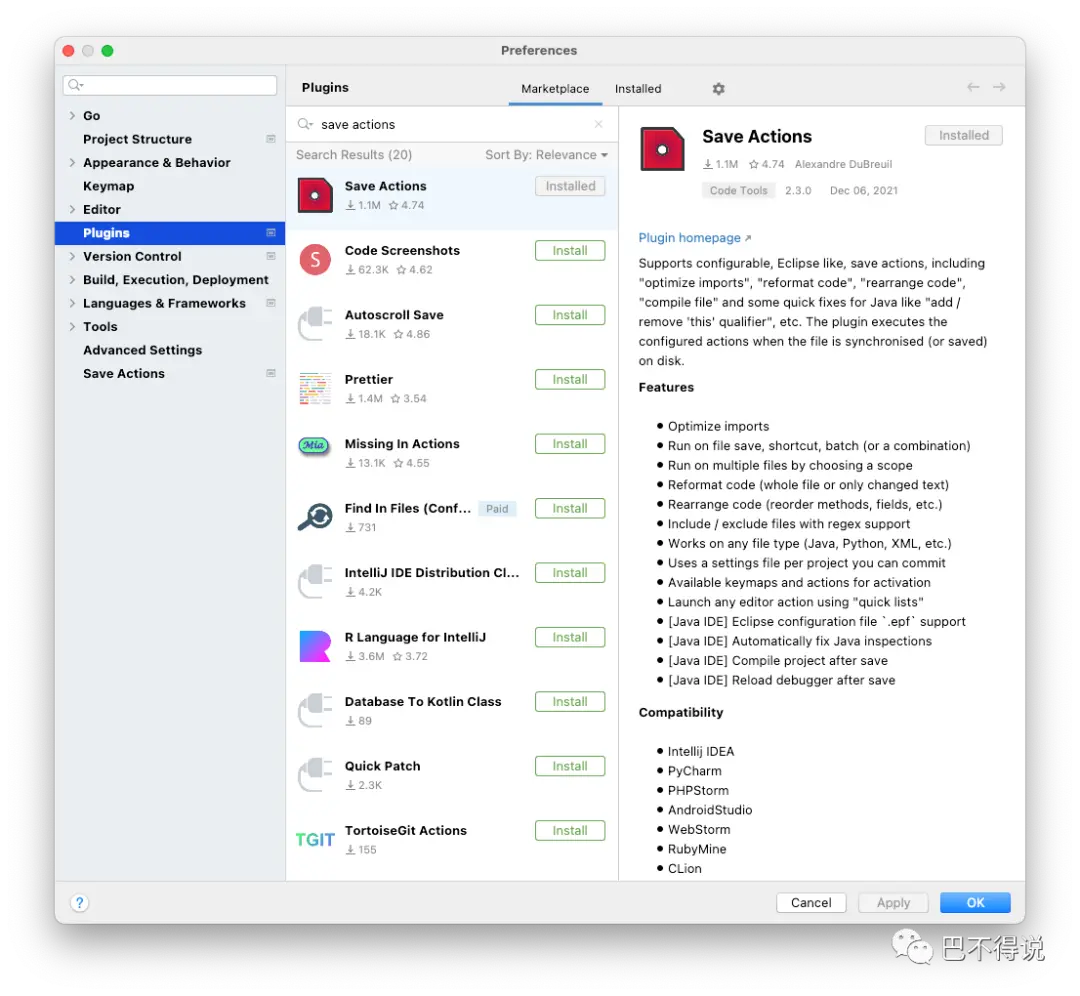 Live Reload Practices In Golang Development Sobyte 2933