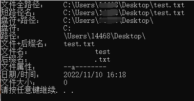 image-20221110162318445
