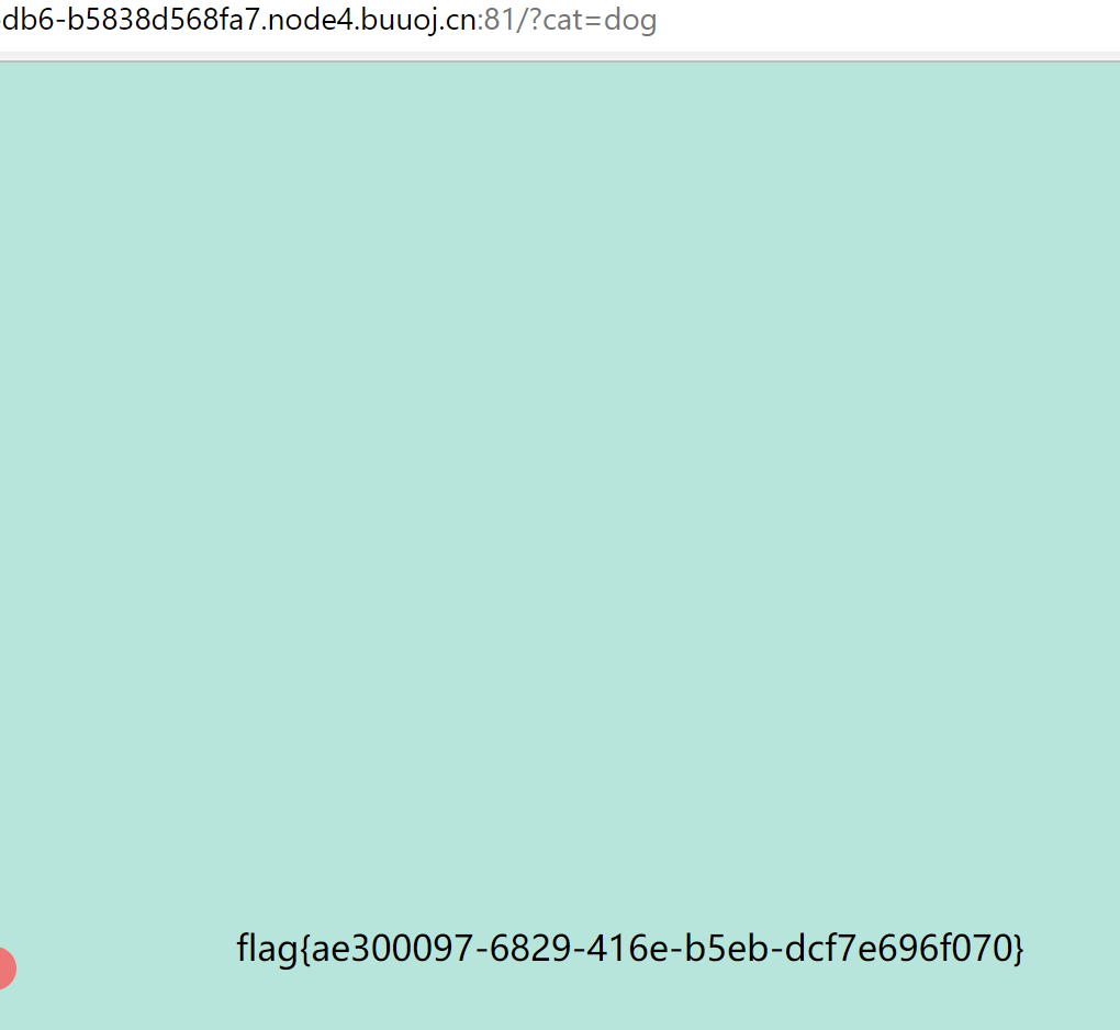 image-20221211231756648