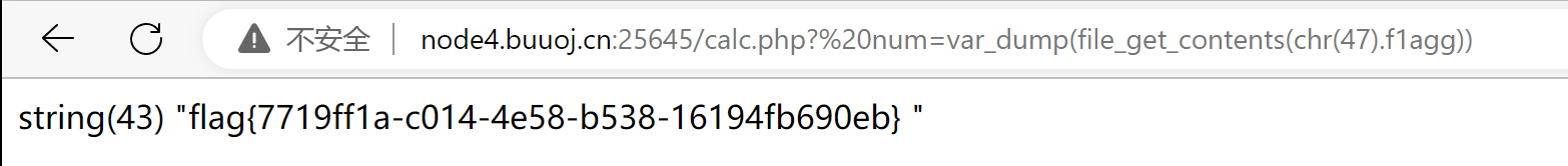 image-20221211234546925