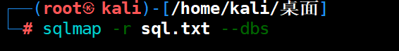 image-20230125152740313