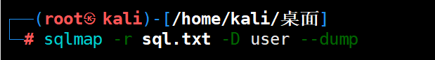 image-20230125152801893
