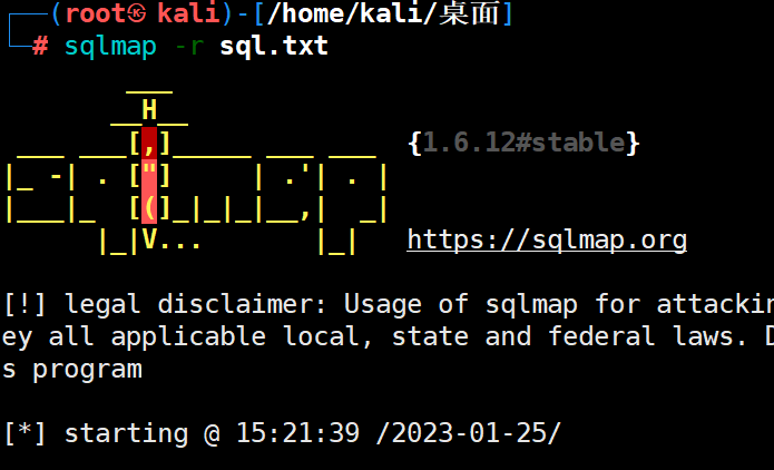 image-20230125152718588