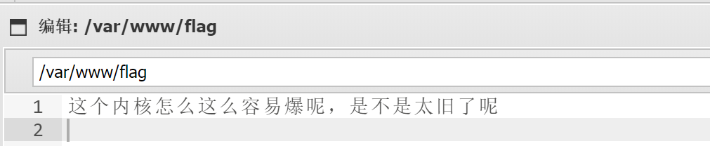 image-20230125220516581