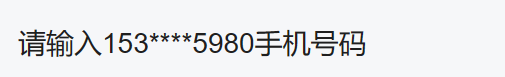 image-20230116014611515