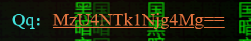 image-20230115021820488