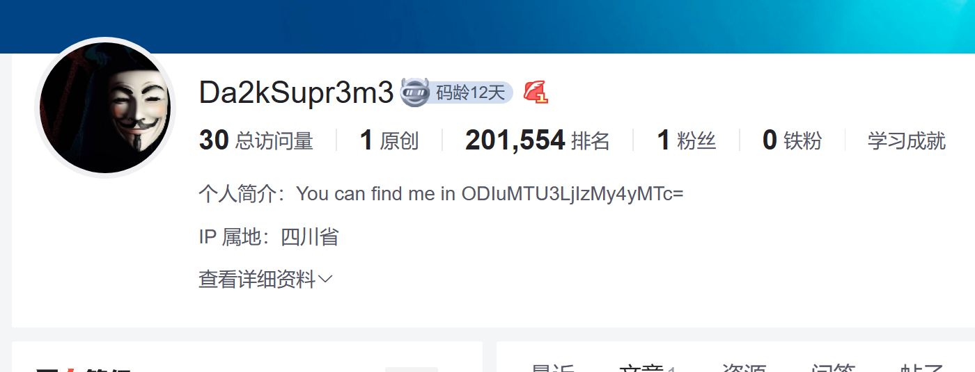 image-20230115022151325