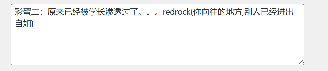image-20230116015629824