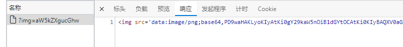 image-20230404235735530