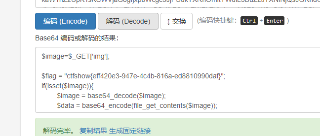 image-20230404235801368