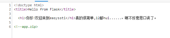 image-20230405002511299
