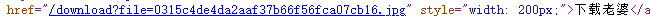 image-20230909181013311